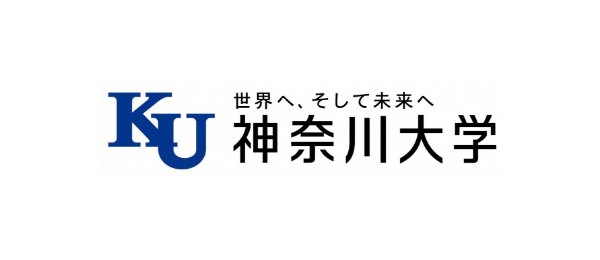 神奈川大学 ロゴ