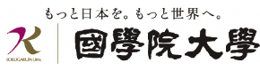 國學院大學 ロゴ