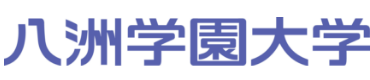 八洲学園大学 ロゴ